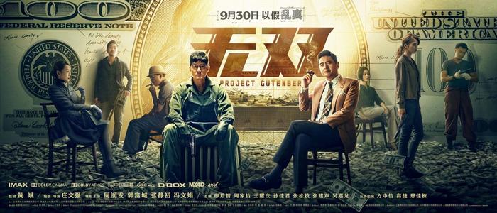 哪里能办文物保护工程师证书